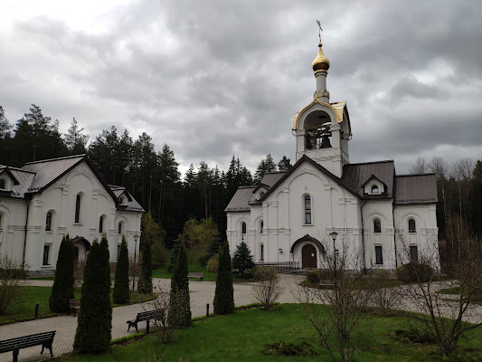 The memorial complex "Katyn"