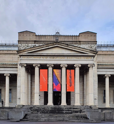 The Pushkin State Museum of Fine Arts
