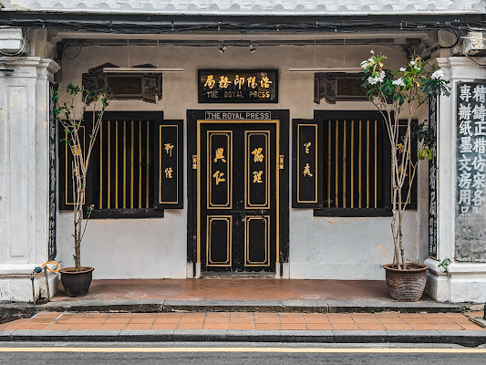 The Royal Press
