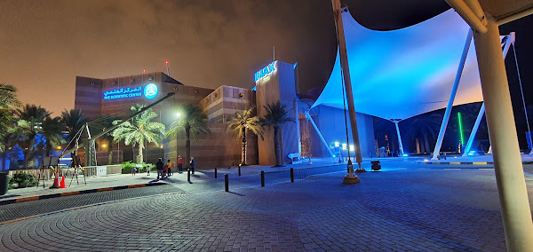 The Scientific Center