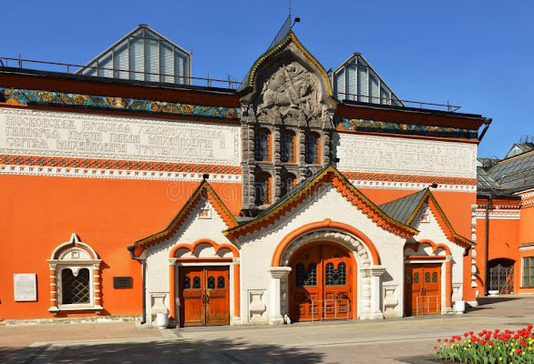 The State Tretyakov Gallery