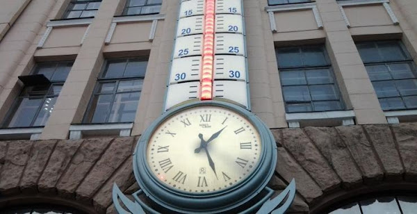 Thermometer