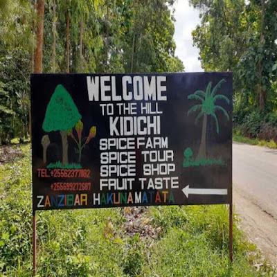 TO THE HILL KIDICHI SPICE FARM