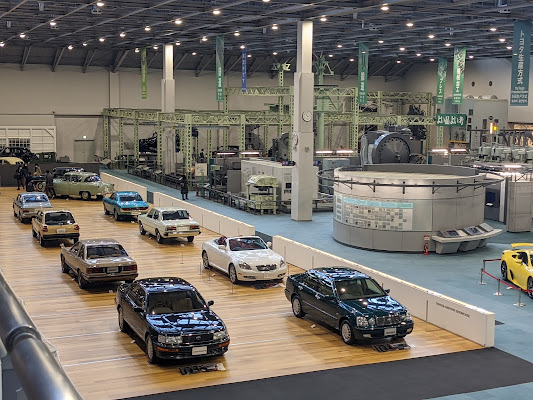 Toyota Commemorative Museum of Industry and Technology