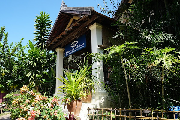 Traditional Arts and Ethnology Centre