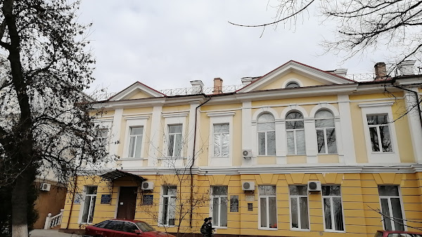 Tsentr Turyst·sʹko - Krayeznavchoyi Tvorchosti Uchnivsʹkoyi Molodi Khersonsʹkoyi Oblasnoyi Rady