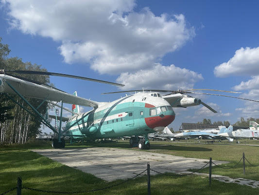 Tsentral'nyy Muzey Vvs