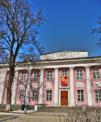 Udmurtskiy Respublikanskiy Muzey Izobrazitel'nykh Iskusstv