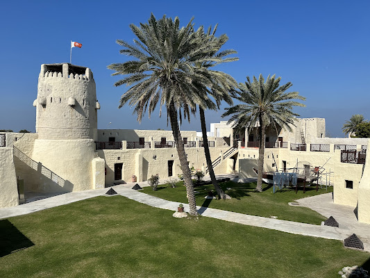 Umm Al Quwain Museum