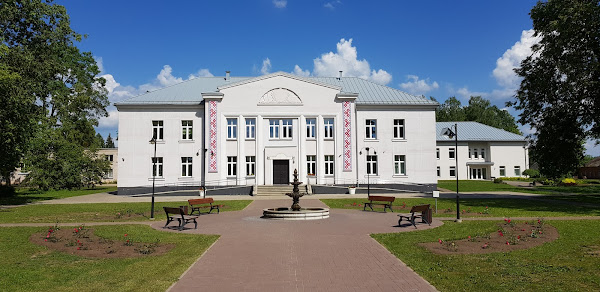 Viļānu Novadpētniecības muzejs