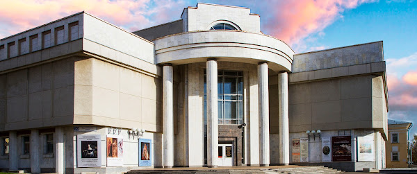 Vyatskiy Khudozhestvennyy Muzey Imeni V.m. I A.m. Vasnetsovykh