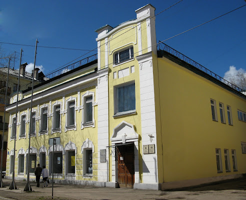 Vystavochnyy Zal Natsional'nogo Muzeya Respubliki Komi