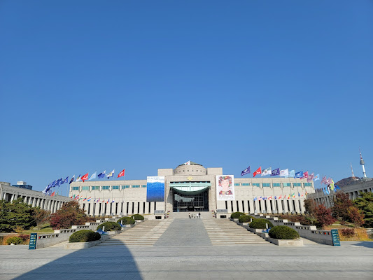 War Memorial of Korea