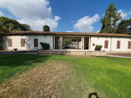 Wilfrid Israel Museum