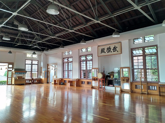 Wude Martial Arts Center