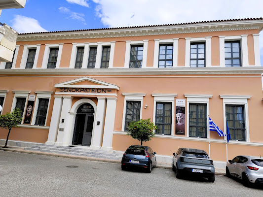 Xenokrateion Archaeological Museum of Messolonghi