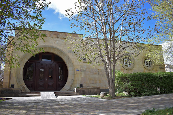 Yeghegnadzor Regional Museum