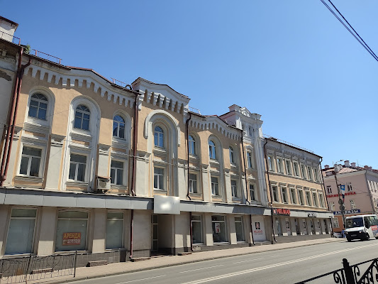 Youth Centre-Museum named after Admiral Nakhimov