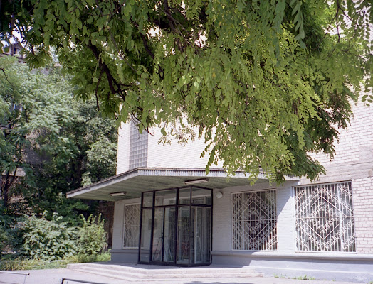 Zaporizhya Art Museum